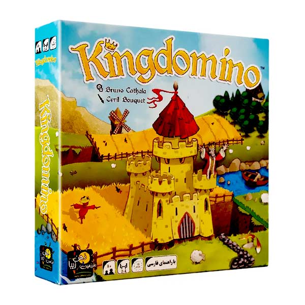 بازی کینگ دومینو (kingdomino)