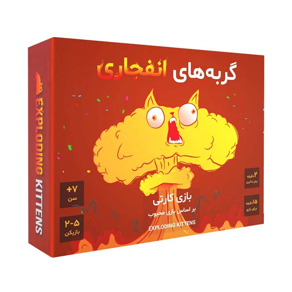 بازی گربه های انفجاری (explodings kittens)