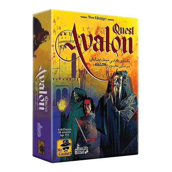 بازی اولون ماموریت (avalon quest)