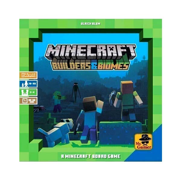 بازی ماینکرافت (MINECRAFT) 