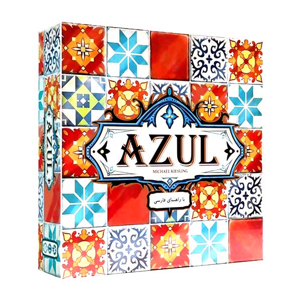 بازی آزول 1 (Azul 1)