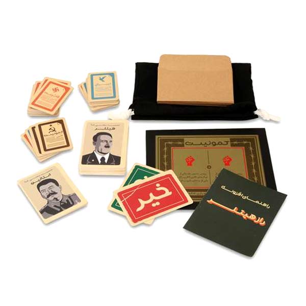 بازی افزونه کمونیسم راز هیتلر (Secret Hitler Communist Exp)