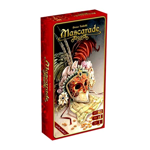 بازی بالماسکه (Mascarade)