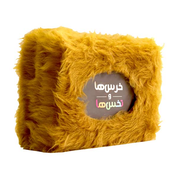 بازی خرس ها و تخس ها (Bears vs Babies)