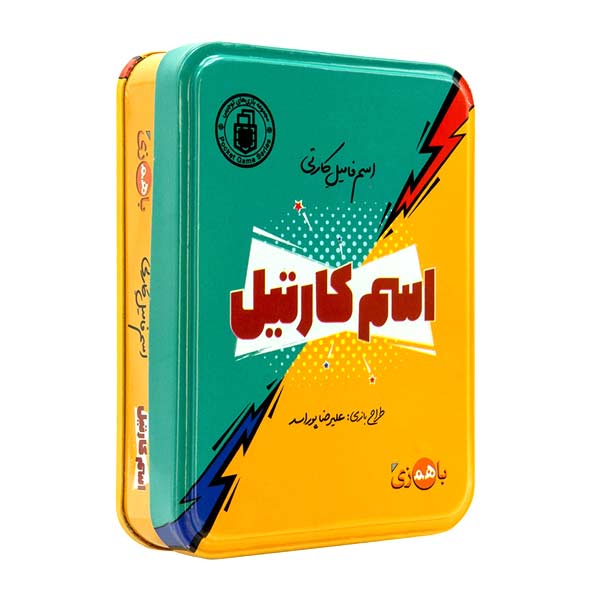 بازی اسم کارتیل (Esm Kartil)