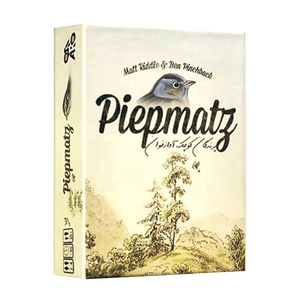 بازی پرندگان کوچک آواز خوان (Piepmatz)